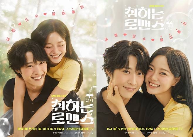 防弾少年団(BTS) - BTS  JUNG KOOK  映画　韓国限定　CGV  2週目限定ポラロイド BTS JUNG KOOK 映画 韓国限定 CGV 2週目限定ポラロイド